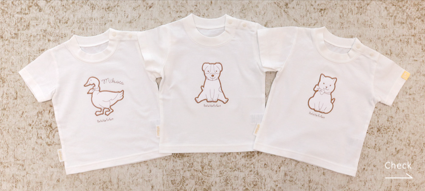 Tシャツ-Bellevie-Enfant-07-30-2026_12_39_PM