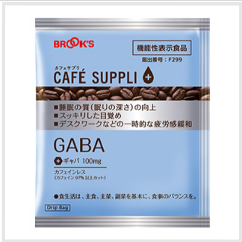 カフェサプリ-GABA-7日間トライアルセット【1セット1回限り】｜ビオトピアマルシェ-セレクトモール-07-29-2026_01_47_PM