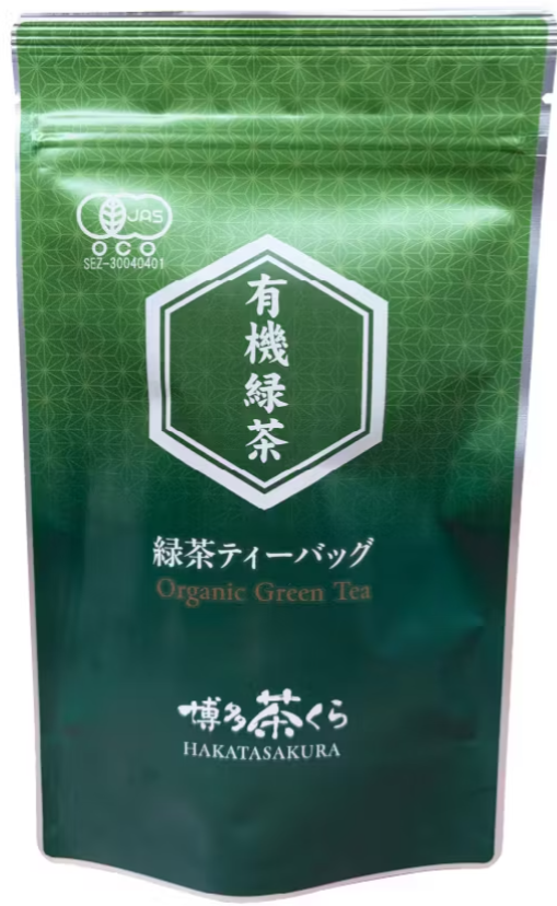 博多茶くら-有機煎茶ティーバッグ-【公式】イオン九州オンラインストア-通販-07-29-2026_03_23_PM