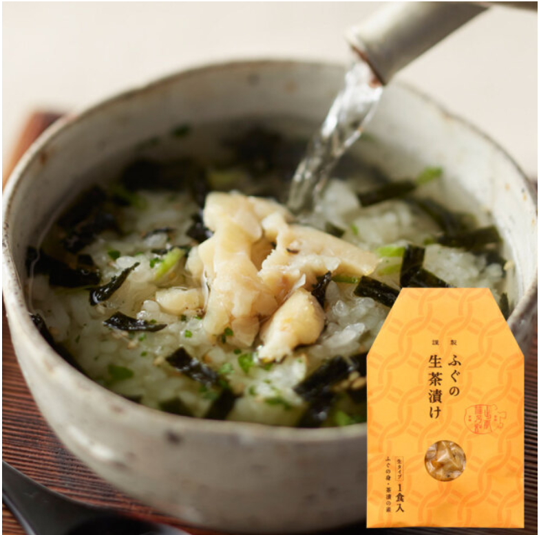 和田珍味-ふぐの生茶漬け-1食入り-QL4-1842--07-29-2026_11_30_AM